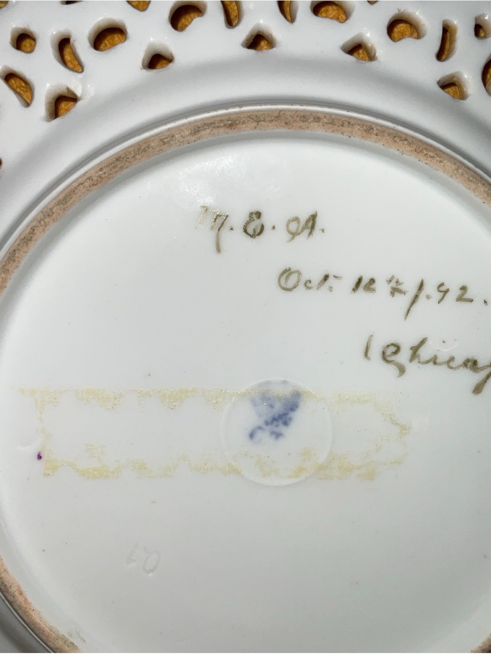 Antique Gold Filigree Decorative Plate with Gold Palm Motif - Picture 7 of 7